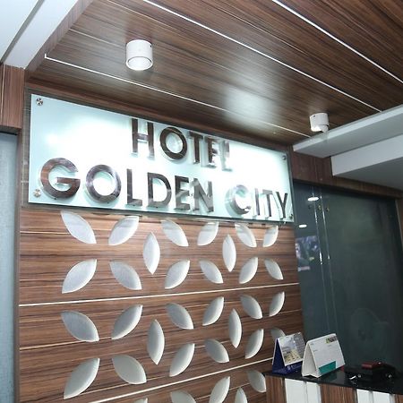 Hotel Golden City 巴纳内拉斯 外观 照片